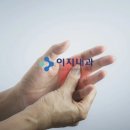 이지내과의원 이미지