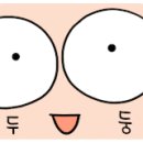 라온자동차정비공업사 이미지