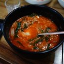 옛날어죽 이미지