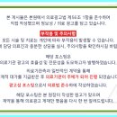케이씨에스포항수흉부외과의원 이미지