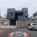 서호동-70 네이버블로그