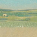 그림책과 놀자 이미지