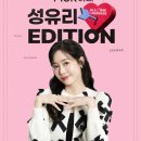 샵인 이미지