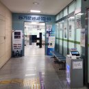 중앙부동산 | (셀프등기) 부동산 셀프등기 최종 서울중앙지방법원 등기국 등기 후기(주차, 출력, 등기서류)