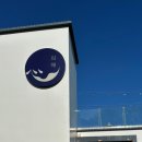 거제카페심해 매미성본점 이미지