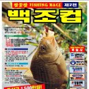 백조상사 이미지