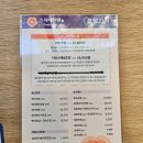 수원-0032 이미지