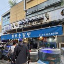 황산매일시장 이미지