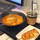 김밥천국 삼정점 | 대구 피시방 피씨 라운지 엣지 커플석 후기