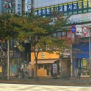 화명동 나이스카페인클럽 카페 후기(아메리카노 천원 구매)