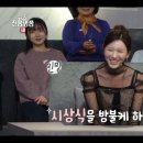 진품명품