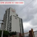 강동로5-66 이미지