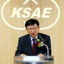 한국자동차 주식회사 이미지