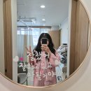 수다장이 | 11. 드디어 난자 채취_ 난자채취/ 시험관1차/ 난임일기/ 밴드공연