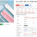 리치치과의원 이미지