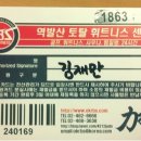 역발산센터 네이버블로그
