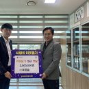 주식회사 푸른솔 이미지