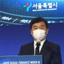 서울컨트롤 이미지