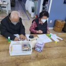 한컴말랑말랑행복케어 이미지