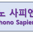 아이파베르 티스토리