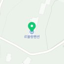 단양배드민턴장 이미지