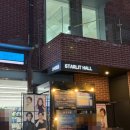 보잉보잉(주말) | 대학로 연극 추천, 스페셜 보잉보잉 관람 후기 (박준석/이열/서성금/정가은/이유진/최성빈)