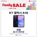 영도점하이마트 이미지