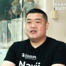 원남의지(주) 이미지