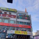 345헤어살롱 수원정자점 이미지