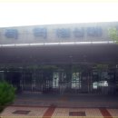 지하철역사 (지족역) 이미지