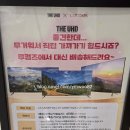 투컴즈 이미지