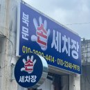 수원-0658 이미지