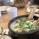 흥미면옥 이미지