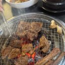 갈비명가 이미지