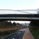 부림2교 이미지