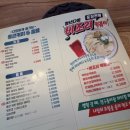 청년다방 전북남원점 이미지