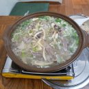 동하식당 네이버블로그