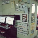 게임랜드PC 이미지