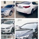 영일엘피지충전소 이미지