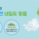 한양카 이미지