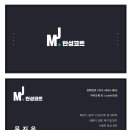 신미주2단지 아파트 이미지