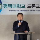 (주)개원산업 이미지