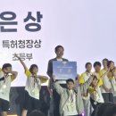 충주 칠금초등학교 충북일보