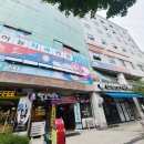 일품양평해장국사림점