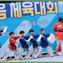 국가대표솔빛태권도장 이미지