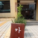 태화동 태화지구대 네이버블로그