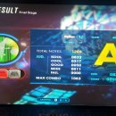 로얄게임장 이미지