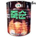 진양식품