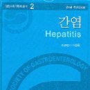 대학서적 이미지