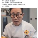 동네한식